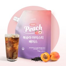 퍼플랜드 복숭아농축액 베이스 1kg 아이스티 아샷추, 1개
