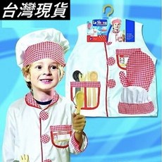 萬聖節兒童廚師服裝七件組 - 角色扮演/職業體驗, 詳見包裝, 1個