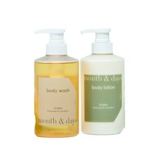 1+1 먼스앤데이즈 퍼퓸케어 린든 라임바질앤 만다린 (라임바질향) 바디워시 500ml+바디로션 500ml, 1개, 500ml