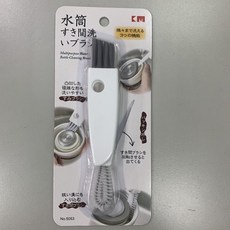【嚴選SHOP】多功能杯蓋刷 三合一杯蓋清潔刷 保溫杯刷子 水瓶刷 保溫杯刷 多功能 細節刷 縫隙刷 凹槽刷【K216】, 1個, 多功能杯蓋刷*1個, 白色