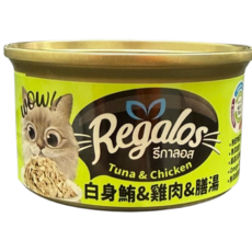 Regalos禮佳樂 鮮嫩雞盛宴罐系列 3號 鮪魚+雞肉+膳湯 貓罐頭 貓湯罐 湯罐 整箱24罐, 80g, 24個, 鮪魚雞肉