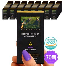 (총2.8리터) 커피농가 더치커피 예가체프 콜드브루, 1개입, 70개, 40ml