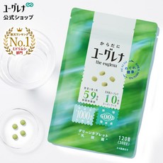 일본영양제 몸에 유글레나 그린 태블릿 유산균 120 과립 알갱이 보충제 녹즙 밀가루 사프리 식품 음료 영양 보조 남성 여성 비타민 미네랄 아미노산 철 식이 섬유 야채 택배 비밀, 1개