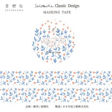 莫莫日貨日本製 2025 星燈社 カモ井加工紙 合作限定版 和紙膠帶 日照子MT741 手帳裝飾必備, 1個