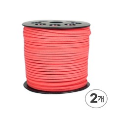 디어플레이스 샤무드끈 세무끈 스웨이드끈 90m 3mm, 27 체리레드, 2개
