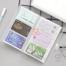 ONDA 투명 명함집 카드 명함 수첩 240칸 카드케이스 명함바인더