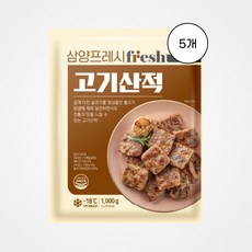 [삼양] 고기산적 1kg 5개