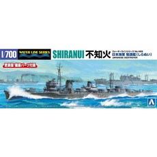 AO67383/[워터라인469] 1/700 일본해군구축함 시라누이(不知火)(프라모델)