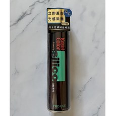 【IU SHOP】日本 silico 花精暫時性補色噴霧 遮蓋白髮 新秘 髮型師 黑/栗 95g, 黑色, 1個