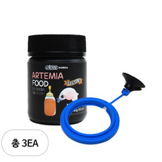 이스타 탈각 알테미아 사료 치어전용 40g + 피딩링 원형, 3세트