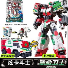 台灣熱賣 正版炫卡斗士猛獸能量急救衛士破冰熊汽車變形救護車機甲玩具, 【急救衛士+破冰熊】2種形態  卡牌可變, 1個