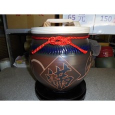 鵬宗小舖 鶯歌米甕 (10斤) - 頂級品黑錢 附贈松木蓋及紅巾繩, 1個