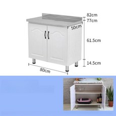 초이강 싱크대가스대 원룸 주방 가스대 개수대 씽크대, 더블 도어, 그레이 80cm 평면