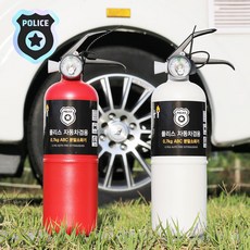 POLICE 법적 차량용 소화기 KFI 국가검증 자동차 겸용 가정용 소화기, 1개, 레드, 0.7kg