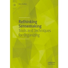 (外文書)Rethinking Sensemaking: Tools and Techniques for Organizing Hardcover, Palgrave MacMillan, English