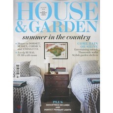 House & Gardens UK (월간) : 2016년 08월, House & Garden