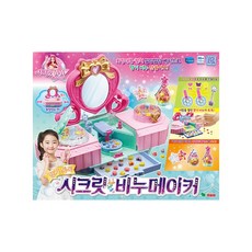 시크릿쥬쥬 시크릿 비누 메이커 세트, 혼합색상, 1개