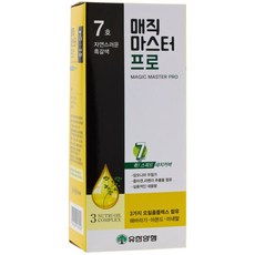 유한양행 매직 마스터프로(7분 스피드칼라), 7호 자연흑갈색, 1개