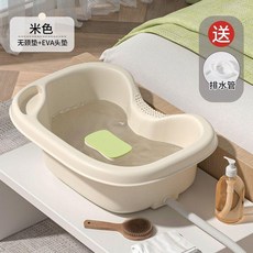 平躺式洗頭盆 孕婦產婦適用, 1個, 米色, 排水管