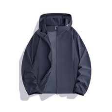 大碼冰絲防曬衣男upf50立領商務細膩涼感防紫外線戶外騎行防曬服