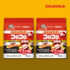 고로고로 테이프클리너 초강력강접착 하이그레이드 돌돌이 오렌지컷, 2개