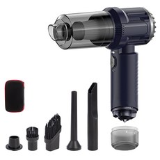 인플리바타 5IN1 강력 무선 에어건 120000Pa 차량용 가정 겸용 무선 청소기 탈출 망치 휴대용 핸디 미니 다기능 청소기, D6678, 갤럭시 블루