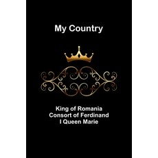 (영문도서) My Country Paperback, Alpha Edition, English, 9789357960502
