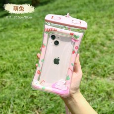 開心貓 手機防水袋 可觸屏 10級防水 配掛繩, 萌萌兔配掛繩3倍防摔 - 10級防水 - 超清拍攝, 1個