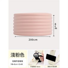 DIU 加厚加寬防撞條兒童環保無毒牆角窗臺橫樑包邊寶寶防磕碰防撞軟包, 1個, 標準