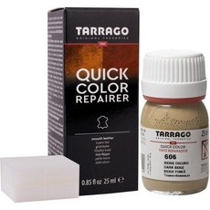 타라고 퀵 컬러 염색제 가죽 및 캔버스 수리용 25ml 신발 가방 재킷 지갑 등 염색용 다크 베이지 606
