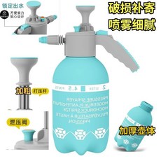 【開發票/統編】多功能氣壓噴壺 澆花清潔園藝工具 高壓消毒花灑洗車 灑水器 加厚2大升噴壺, 加厚2大升噴壺（熱賣款）, 1個