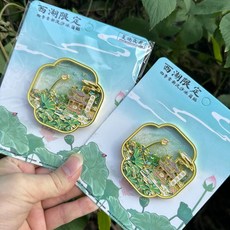 西湖限定 流沙冰箱貼 金屬 磁吸, 如圖所示
