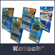 못세트 모음 콘크리트못 나사못 세멘못 나무못 kiw+79877Dg, 앙카나사못세트