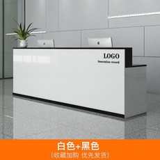 업소용 카운터 매장 계산대 미용실 인테리어 데스크 스탠드, 120x60x100cm, 흰색-검은색 조합 두꺼운 무광