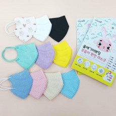 울애기이쁘징 신생아 영유아 세부리형 마스크 초소형 50매 지퍼팩 포장, 스카이블루 체크, 1개, 50개입