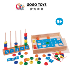 GOGO TOYS串珠數學學習組，櫸木製成，色彩鮮豔，培養收納習慣, 多色, 1套