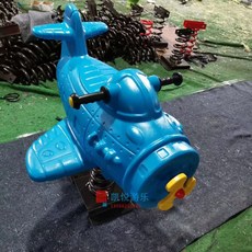 어린이집 유치원 놀이터 야외 스프링 흔들말 흔들목마 아기흔들말 흔들말타기 놀이기구 말타기, 비행기, 1개