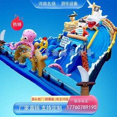 맞춤제작 대형 에어바운스 야외 슬라이드 미끄럼틀 놀이터, 거대 상어 공격 평방미터당 2/10x20