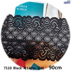 DKLACE-7110 / 자가드 스판 레이스 (폭 14cm 길이 1yd 5yd 10yd기준) / 3 color, 1개, 블랙