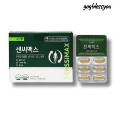센시맥스 혈행개선 징코 영양제, 60개, 1정