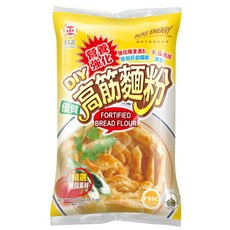 日正 高筋麵粉 中筋麵粉 低筋麵粉 1kg 營養強化 烘焙麵粉