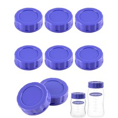 란시노 병과 호환되는 젖병 뚜껑 여행 및 보관용 병 뚜껑 교체 8 카운트, Purple