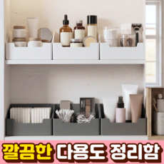 깔끔수납 화장실 욕실 거울장 선반 정리함, 3개, 다크그레이