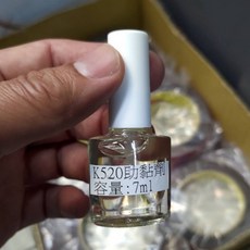 3M K520 助黏劑 7ml & 15ml 刷頭小瓶裝 公司貨, 1個, 7ml刷頭小瓶裝