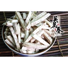 吳萬春蜜餞 芋頭脆片 新鮮蔬果乾燥製成 香脆口感, 1個