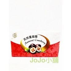 天然蔓越莓粉 30包/盒, 1個