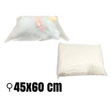 超大容量透明壓縮收納袋，旅行居家衣物整理袋，防潮防塵可重複使用, 1個, 1個裝