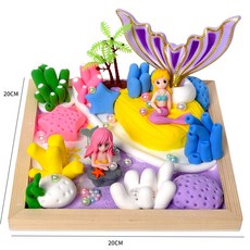 臺灣熱銷 新款微景觀 兒童手工diy材料包製作滴膠沙盤小夜燈場景男女孩玩具, 海島人魚(不帶滴膠), 1個