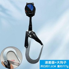 織帶式安全帶 腰帶式高空防墜器 自控自鎖便攜, 1個, 速差器1.5米（大鉤子）