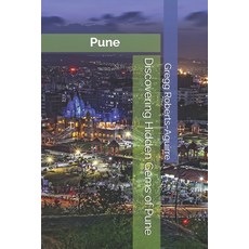 (英文圖書)Discovering Hidden Gems of Pune: Panache Pune 平裝版, Independently Published, 英文